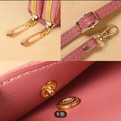 大特価【新品】財布ショルダーの画像
