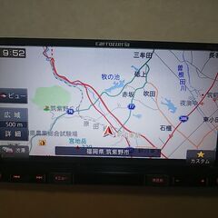 ⭐︎値下げ⭐︎Carrozzeria カロッツェリア　カーナビ　...