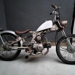 ホンダsolo 50cc 原付