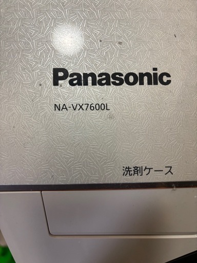 Panasonic NA-VX7600L ドラム式洗濯機
