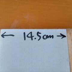 羽子板(無地)手作りの画像