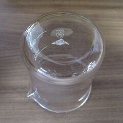 SUPER BEAKERS 50ml 4個セット 高さ6cm ビーカー ガラス製 札幌市 中央区 南12条店の画像