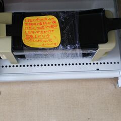 ★ジモティー割有★レコルト　ラクレット＆フォンデュメーカー　IK...