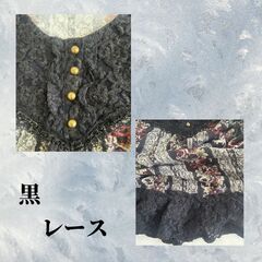 美品 axes femme  花がらレースシャツ サイズM  S_025の画像