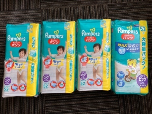 未使用 おむつ208枚(パンパース パンツ ビッグ)