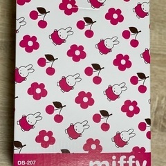 ミッフィー 耳まで焼けるホットサンドメーカー