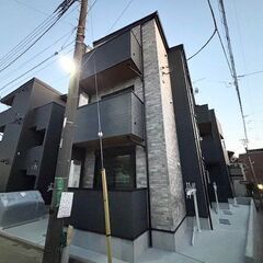 🉐初期費用９万円🙂新築ＢＴ別！都内へ４０分の薬園台駅徒歩１２分！...