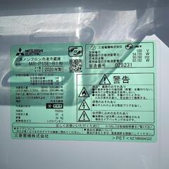 USED【MITSUBISHI】冷凍冷蔵庫　2020年製品　146Lの画像