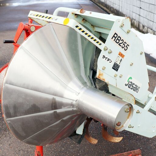 新潟発 引取限定 ササキ 畔塗機 RB255 ライデン 手動 中古 あぜぬり くろぬり 黒塗り 倉庫保管 キャスター スタンド トラク