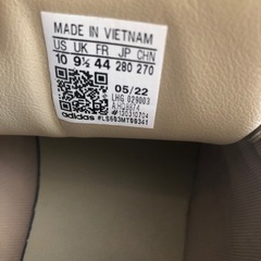 adidas  スニーカー　28.0の画像