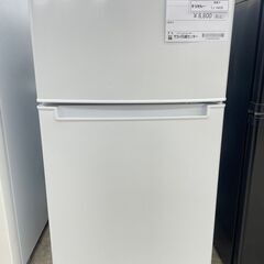 ★ジモティ割あり★ Haier 冷蔵庫 85L 23年製 動作確認／クリーニング済み TJ10639