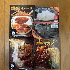 カレー3個と米