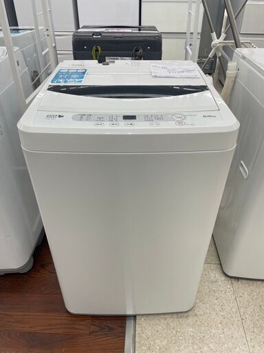★ジモティ割あり★ ヤマダ電機 洗濯機 6.0kg 19年製 動作確認／クリーニング済み TJ10641