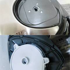 象印　IH　炊飯ジャー　NP-VD10　動作良好　5.5合炊き　...