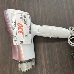 【リサイクルショップどりーむ鹿大前店】No.403　ドライヤー　...
