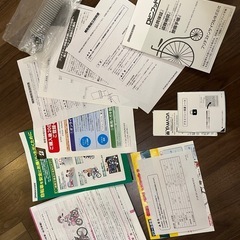 【利用６時間】キッズ向け自転車 ブリヂストン エコキッズ 16インチの画像