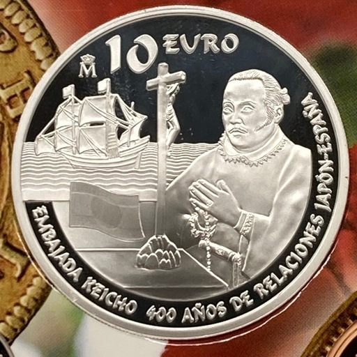 その他 P0123719A 日本スペイン交流 400周年 2013年 プルーフ貨幣 