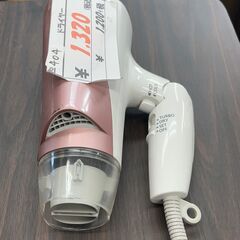 【リサイクルショップどりーむ鹿大前店】No.404　ドライヤー　パナソニック　2017年製　お買得品の画像