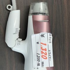 【リサイクルショップどりーむ鹿大前店】No.404　ドライヤー　...