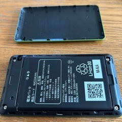 モバイルWIFIルーターの画像