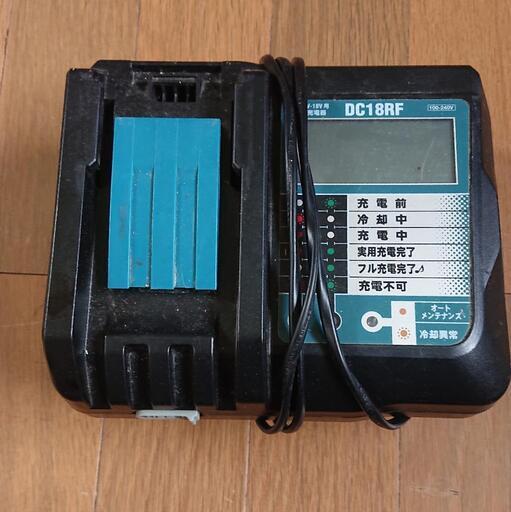 充電器18V（話し合い中）