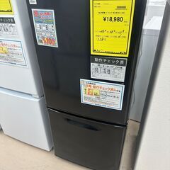 Wa1709　冷蔵庫　Panasonic　NR-BW14FJ　2021