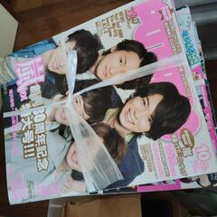 嵐、ジャニーズ雑誌