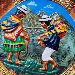 エクアドル 海外お土産 飾り皿 銅皿 ECUADOR 海外旅行 アンティークの画像