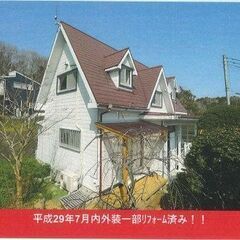 家賃65800円→10年後家賃0円　10年後に無償譲渡します！住...