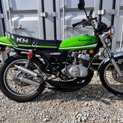 KH250