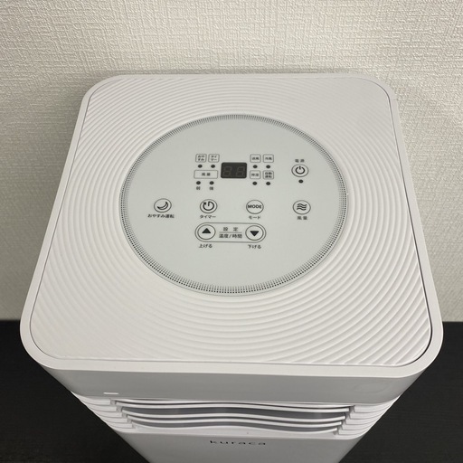 【ご来店限定】＊kuraca スポットクーラー 2024年製＊0125-1