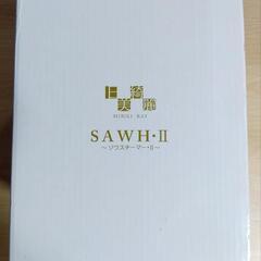 日美綺麗  ソウスチーマー．Ⅱ〜の画像