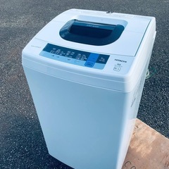◻️日立◻️ 全自動洗濯機◻️NW-50 ◻️ - 洗濯機 ◻️日立◻️ 全自動洗濯機◻️NW-50 ◻️ - 洗濯機