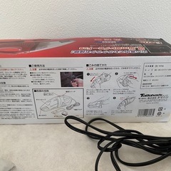 ハンディカークリーナーの画像