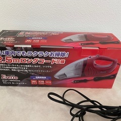 ハンディカークリーナーの画像