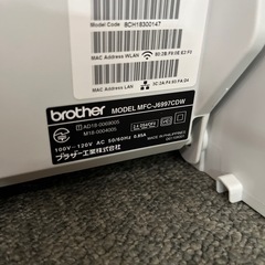  ☆激安品☆brother MFC-J6997CDW 2018年製　A3対応　インク多数付属の画像