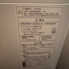 【美品】NA-FA10K2 Panasonic 洗濯機 10ｋｇ 23年製 ／クリーニング済みの画像