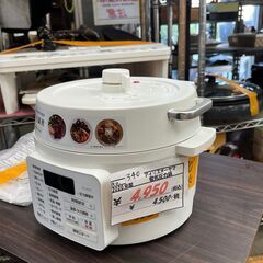 【リサイクルショップどりーむ鹿大前店】No.340　電気圧力鍋　電気圧力炊飯器　アイリスオーヤマ　2020年製　2.2L　の画像