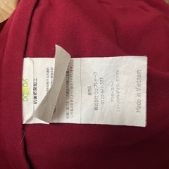 ヨギボープレミアム　カバー1枚付きの画像