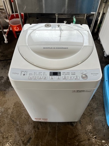 SHARP  シャープ　7kg　全自動洗濯機　2017年　ES-T709