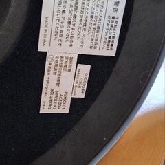 美品　スタンドライト　間接照明の画像
