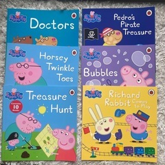 ほぼ未読　ペッパピッグ　10冊