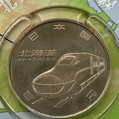 P0123729A 新幹線鉄道50周年記念百円クラッド貨幣セット 額面900円 ミントセット 造幣局 記念コイン コレクションの画像