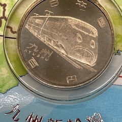 P0123729A 新幹線鉄道50周年記念百円クラッド貨幣セット 額面900円 ミントセット 造幣局 記念コイン コレクションの画像