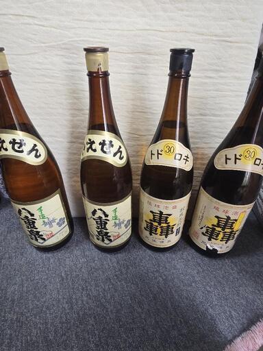 泡盛