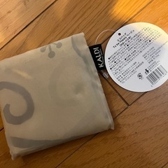 カルディ  エコバッグ　ベージュ