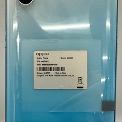 Softbank(ソフトバンク) OPPO A0020Pのご紹介です！