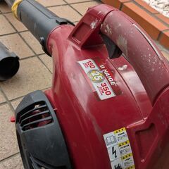 HAIGE　ブロアー　25CC