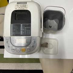 無料  ホームベーカリーの画像