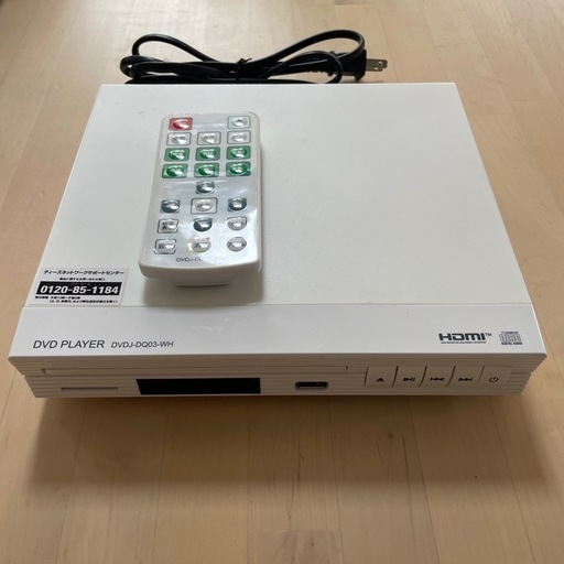 DVDプレーヤー